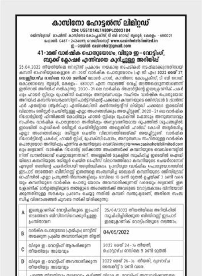 Casino Hotels Limited