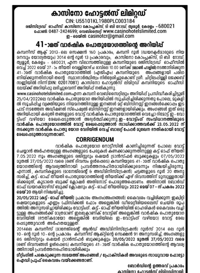 Casino Hotels Limited